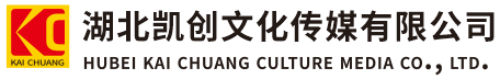 永嘉墙体彩绘-永嘉门头店招-永嘉文化墙-永嘉店面装修-永嘉标识牌-永嘉墙体广告永嘉活动搭建-永嘉广告公司-湖北凯创文化传媒有限公司