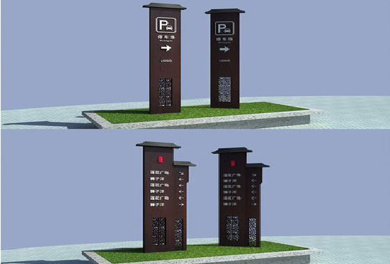 永嘉景区标识标牌如何制作？