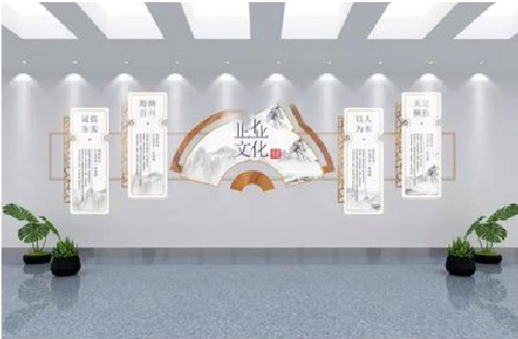 永嘉企业文化墙设计的核心要素。