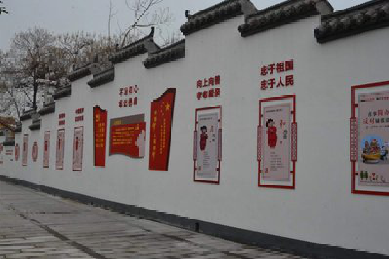 永嘉墙体彩绘-乡村文化墙