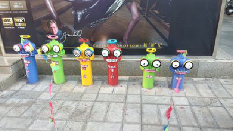 永嘉商业区彩绘