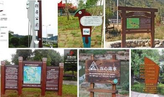 永嘉标识标牌具有哪些特点？