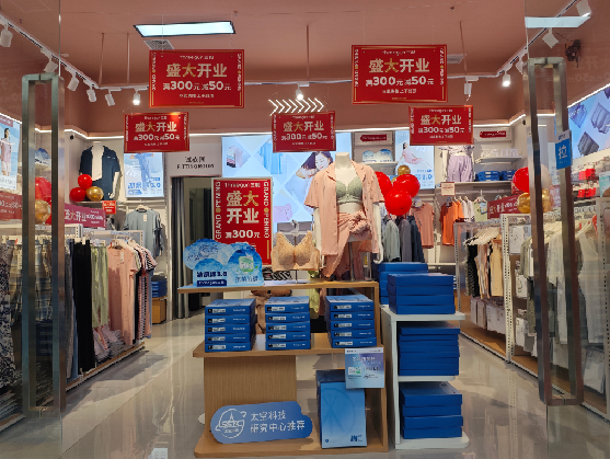 永嘉店面装修可以怎么设计？