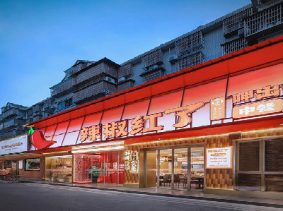 永嘉餐饮招牌制作有哪些要点和技巧？