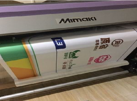 永嘉喷印写真褪色的原因。