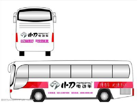 永嘉公交车身贴如何完美贴合？