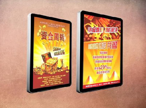 永嘉如何延长磁吸灯箱的使用寿命？