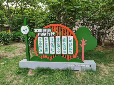 永嘉标识标牌对现代社会的重要性。