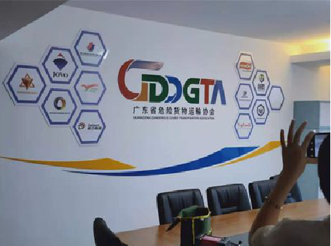 永嘉公司走廊文化墙如何设计布置？