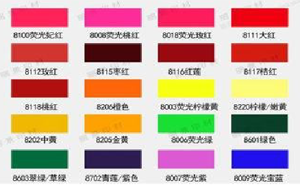 永嘉广告油墨饱和度不好的原因。