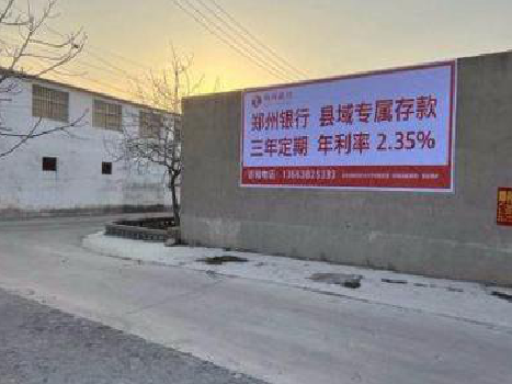 永嘉喷绘广告持久的的几大要素。