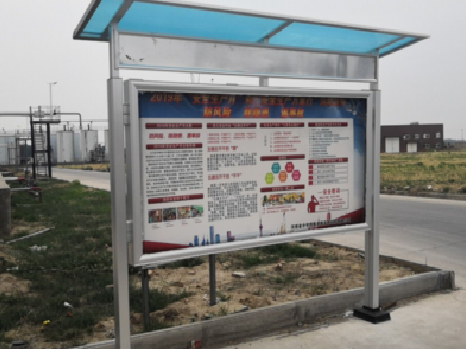 永嘉宣传栏制作要注意哪些细节？