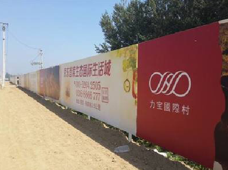 永嘉喷绘可以用来喷什么画面？