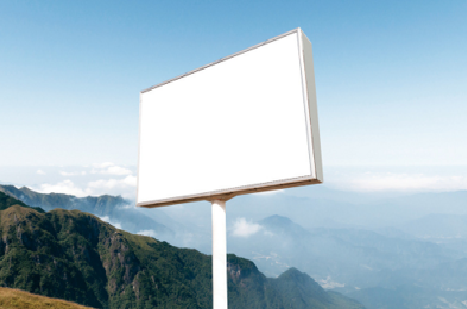 永嘉户外广告变革的趋势。